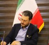 دوازدهم فروردین؛ تجلی خودباوری ملی در مسیر شکوفایی و اقتدار اقتصادی/روز طبیعت و لزوم مسئولیت‌پذیری در قبال محیط زیست