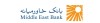 ثبت‌نام دوره جدید عرضه خودروهای وارداتی اتونوین آغاز شد