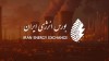 سی‌اس‌او و متانول پیشتاز عرضه