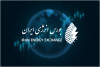بورس انرژی می‌تواند ابزار اصلی دولت در اجرای مدل پاداش‌محور مدیریت مصرف باشد