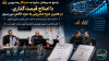 با اصلاح قیمت‌گذاری، در همین دوره مدیریتی به سود خالص می‌رسیم