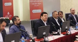 توسعه بانكداری دیجیتال در بانك ملت با جدیت پیگیری خواهد شد ‌