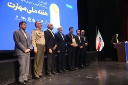 مدیرعامل شرکت نفت ستاره خلیج فارس مورد تقدیر وزیر کار قرار گرفت