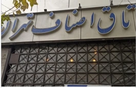 رونمایی از ائتلاف‌ نهایی در سکوت مطلق خبری