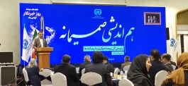 اولتیماتوم بیمه مرکزی به شرکت‌های بیمه؛ از پایان شهریور اسامی متخلفان علنی می‌شود