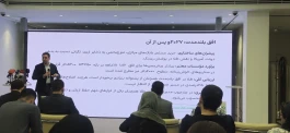 غفاری: حتی در سناریوی خوش‌بینانه، تورم پایان سال حدود ۶۵ درصد خواهد بود