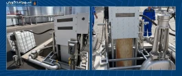 مهار مکانیزه آلاینده‌های نفتی با راه‌اندازی Oil Skimmer