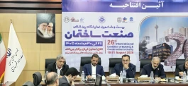 تنها ۱۰ درصد مشتریان ما خانه‌اولی هستند