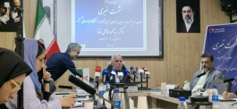 هفت راهبرد کلان سازمان زمین‌شناسی برای توسعه اکتشافات و مدیریت مخاطرات طبیعی