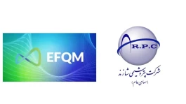 پتروشیمی شازند در جمع برترین‌های صنعت پتروشیمی در دو حوزه کلیدی مدل EFQM 2025