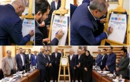رونمایی از ۴ طرح کلیدی تحول دیجیتال در شرکت بیمه حکمت صبا