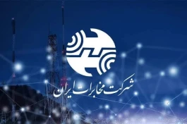 دانش تحول؛ نیروی محرک نوآوری، رقابت‌پذیری و توسعه در عصر دیجیتال