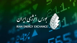 انتشار ۸ هزار میلیارد ریال اوراق سلف موازی استاندارد گواهی صرفه‌جویی محقق‌شده برق