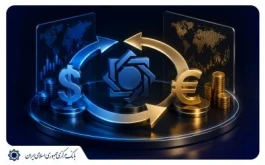 مسائل ارزی و ریالی صنایع استان خوزستان پیگیری می شود