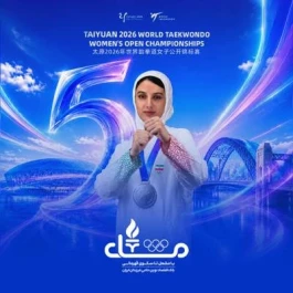 «حنا زرین‌کمر» ورزشکار مورد حمایت بانک اقتصادنوین، تنها مدال‌آور ایرانی در چین