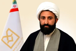 پیام مسئول نظارت و تطبیق شرعی بانك صنعت و معدن بمناسبت بزرگداشت روز بانكداری اسلامی