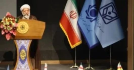 تقدیر رئیس شورای فقهی بانک مرکزی از ابتکار بانک توسعه صادرات ایران