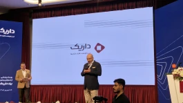 داریک با هویت تازه به مرحله جدیدی از توسعه رسید؛ از پلتفرم طلا تا اکوسیستم خلق ثروت