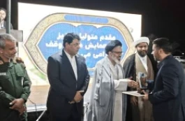 راهیابی قاریان ممتاز جزیره کیش به مرحله نهایی مسابقات کشوری
