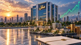 سود ۸.۶۷ همتی از مزایده بزرگ مؤسسه ملل