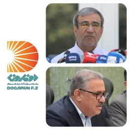 سرآغاز مدیریت یکپارچه در دروازه تجاری شرق