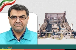 ثبت رکورد جدید تولید در واحد احیای مستقیم فولاد کاوه جنوب کیش