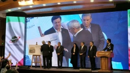 «مانا ملت» پلی میان ارزهای راکد و تولید