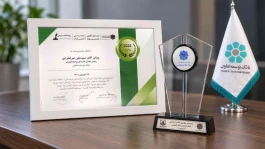 کسب10 عنوان برتر جشنواره ملی انتشارات روابط‌عمومی توسط بانک توسعه تعاون