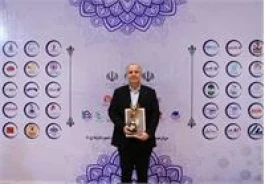تندیس زرین «چهره‌های نامی صنعت و اقتصاد کشور» بر دستان مدیرعامل پتروشیمی فن‌آوران؛ تجلی استراتژی تاب‌آوری و تداوم تولید