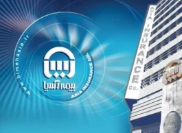 از داده تا تصمیم؛ مسیر بیمه آسیا به سوی سازمان هوشمند