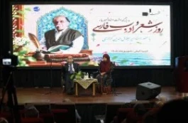 روندی که در موسسه شکل گرفته منجر به ارتقا و تعالی آن خواهد شد