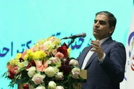 امضای تفاهم‌نامه همکاری بانک ایران‌زمین و اتحادیه نان‌های حجیم و نیمه‌حجیم استان تهران