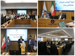 سرمایه انسانی مهم‌ترین موتور پیشران توسعه پیام است