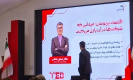 تیمور رحمانی: اقتصاد ایران در پاییز دوباره وارد رشد منفی می‌شود