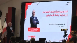 فرهاد نیلی: در جنگ فرسایشی، نقدینگی از سودآوری مهم‌تر است