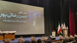 رضایی‌پور: زمان بازطراحی کسب‌وکار کارگزاری‌ها رسیده است