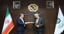 مدیرامور حراست بانک توسعه صادرات ایران معرفی شد