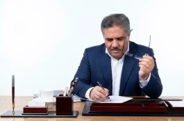 پیام تبریک مدیر عامل منطقه آزاد دوغارون به مناسبت روز جهانی استاندارد