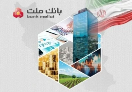 رشد 50 درصدی درآمدها در شش ماهه