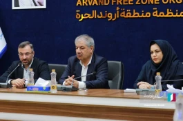 ارتقای دانش استاندارد در منطقه آزاد اروند با برگزاری دوره‌های آموزشی