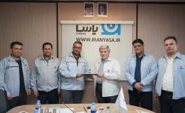 محمدرضا لهراسبی سرپرست مدیریت تولید ایران یاسا تایر و رابر شد