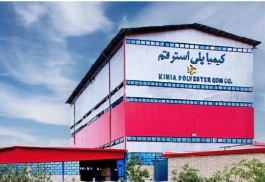تحقق ۶2 درصد از سود سالانه در نیمه نخست ۱۴۰۵ و کسب عنوان «صادرکننده ممتاز ملی»