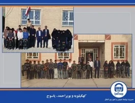 حمایت بیمه آسیا از آینده‌سازان مناطق محروم