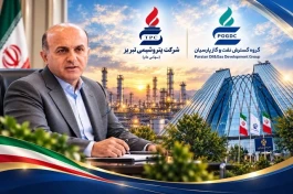 وعده بورسی شدن «پتروشیمی تبریز» محقق شد.