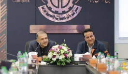 بررسی آخرین وضعیت تولید و طرح‌های توسعه‌ای مجتمع مس شهربابک با حضور مدیرعامل شرکت ملی مس
