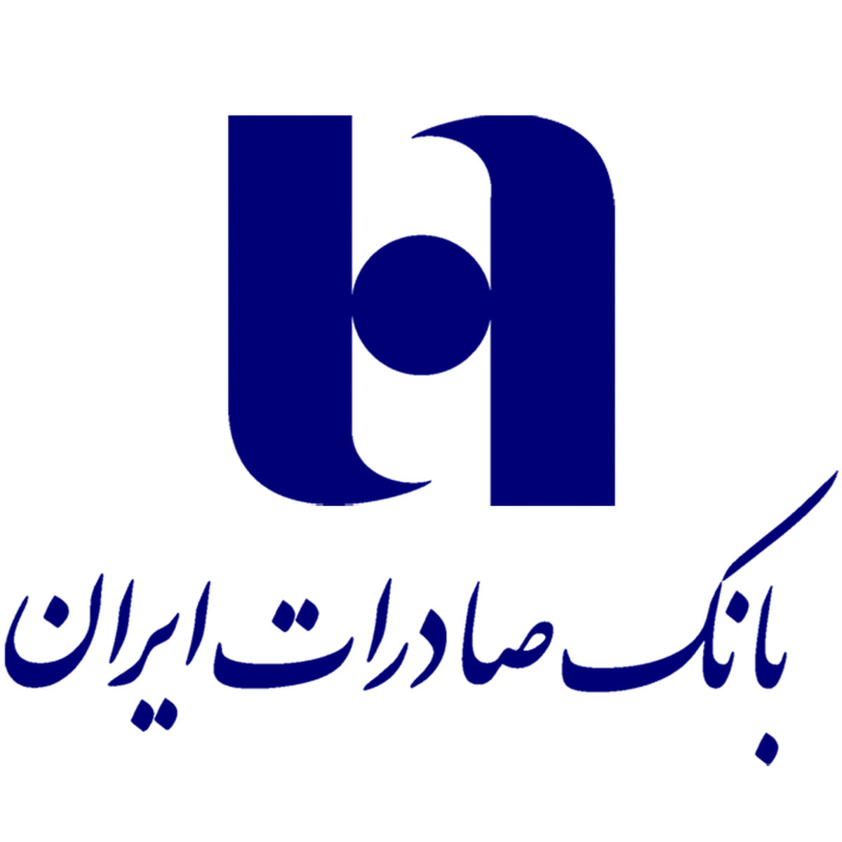 جابجایی پول نقد با «خود دریافت» بانک صادرات ایران