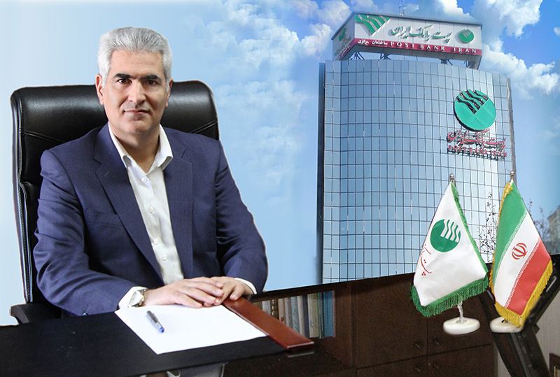 همزمان با بیست و ششمین سالگرد فعالیت پست بانک ایران از سه دستاورد و پروژه جدید بانک رونمایی می شود