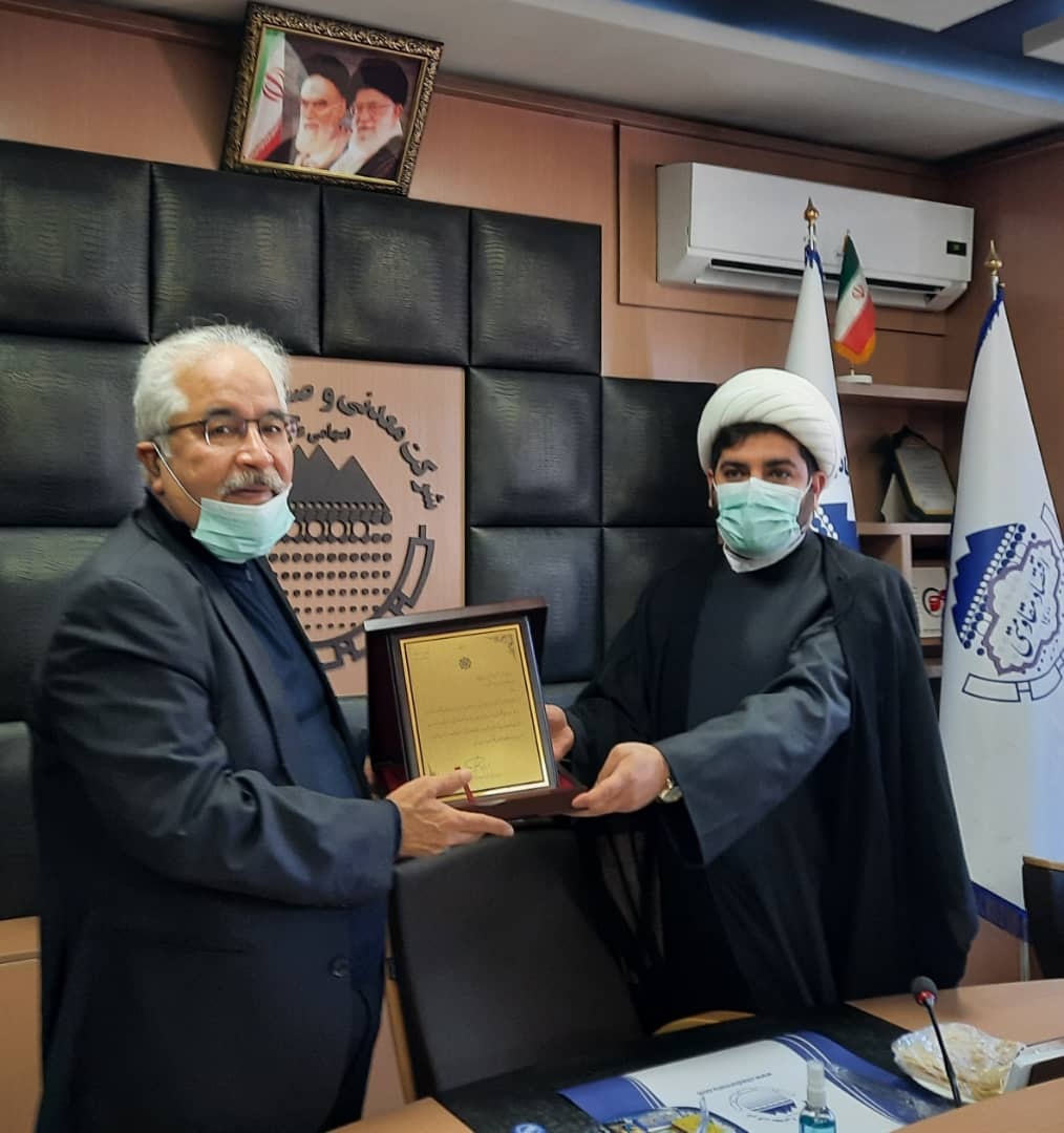 تقدیر رئیس مرکز گسترش اقتصاد مقاومتی از مدیر عامل چادرملو