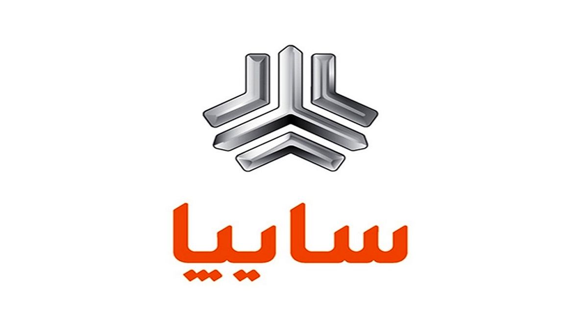 تجدید میثاق مدیران و کارکنان گروه خودروسازی سایپا با آرمان های امام خمینی (ره)