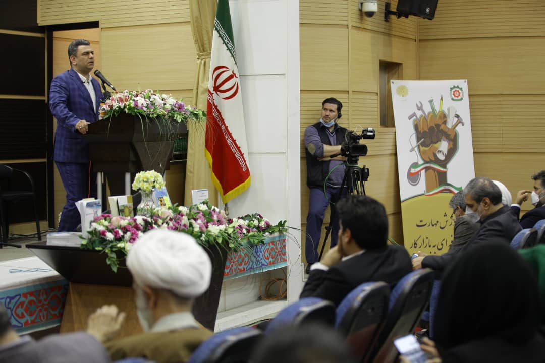 فرافناوری بلاکچین اقتصا
